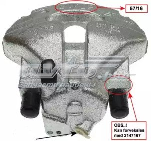 Ремкомплект тормозной системы D41761C AUTOFREN