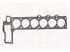 Прокладка головки блока цилиндров HG559 FAI