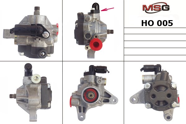Насос ГУР HO005 MS GROUP