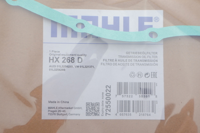 Фильтр масляный АКПП HX268D MAHLE