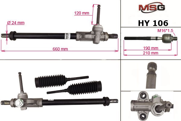 Реечный рулевой механизм HY106 MS GROUP