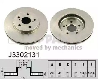 Передний тормозной диск J3302131 NIPPARTS
