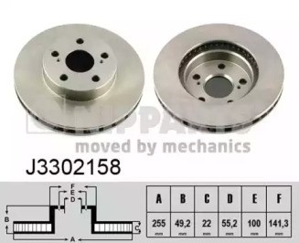 J3302158 NIPPARTS Передние тормозные диски купить в Чернигов