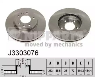 Передний тормозной диск J3303076 NIPPARTS