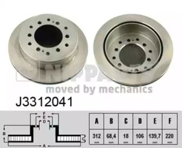 NIPPARTS J3312041 Тормозные диски в наличии Кривой Рог