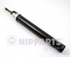 Цилиндр подвески J5528004G NIPPARTS