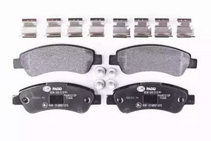 KAMOKA JQ101102 Колодки тормозные задние дисковые в наличии Винница