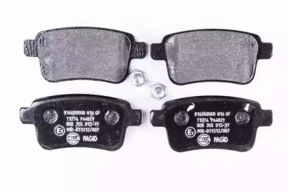 Задние тормозные колодки JQ101136 KAMOKA