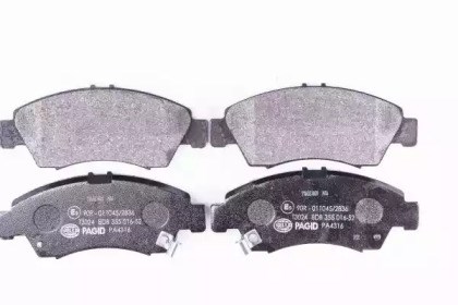 Колодки тормозные передние дисковые JQ1011554 KAMOKA