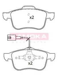 Колодки тормозные передние дисковые JQ101212 KAMOKA