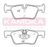 Задние колодки JQ101295 KAMOKA