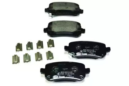 Колодки тормозные задние, дисковые JQ101304 KAMOKA