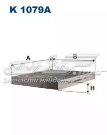 FILTRON K1079A Фильтр салона в наличии Павлоград