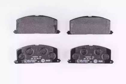 Колодки тормозные передние дисковые LP460 DELPHI