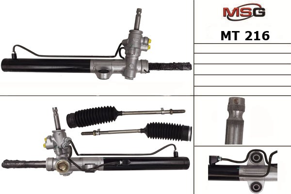 Управление рулевое в сборе MT216 MS GROUP