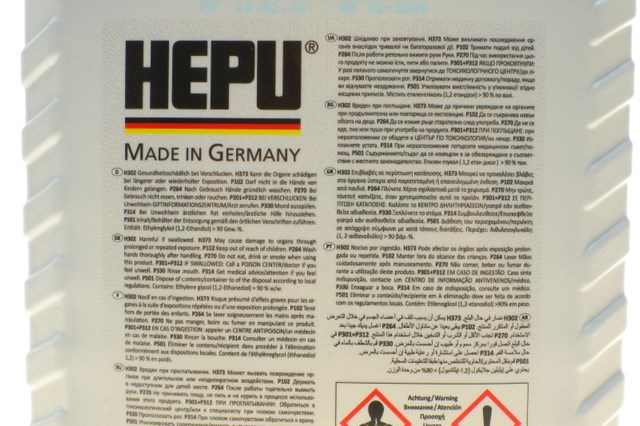 HEPU P999005 Охлаждающая жидкость в наличии Запорожье