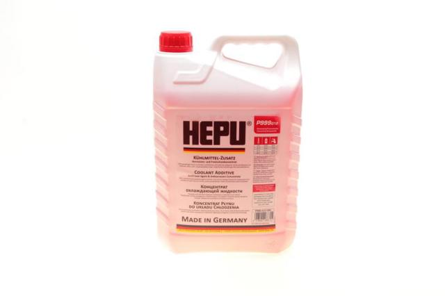 HEPU P999G12005 Охлаждающая жидкость в наличии Павлоград