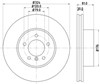 Диск тормозной передний PRD2553 PROTECHNIC