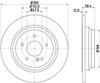 Дисковый тормоз PRD5325 PROTECHNIC