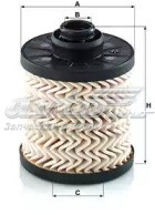 MANN PU7011Z Топливный фильтр в наличии Сумы
