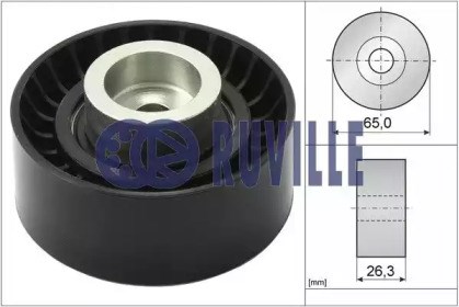 Ролик паразитный R0063 KAMOKA