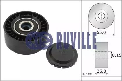Паразитный ролик приводного ремня R0229 KAMOKA