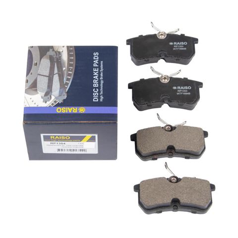 Задние дисковые колодки RP1354 RAISO