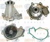 Помпа охлаждения T0184 KAMOKA