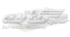 TSP0325227C Фильтр салона купить Киев