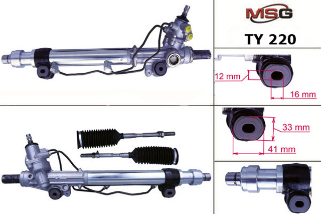 Рулевая рейка TY220 MS GROUP
