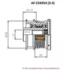 Муфта генератора ZN5411 ERA