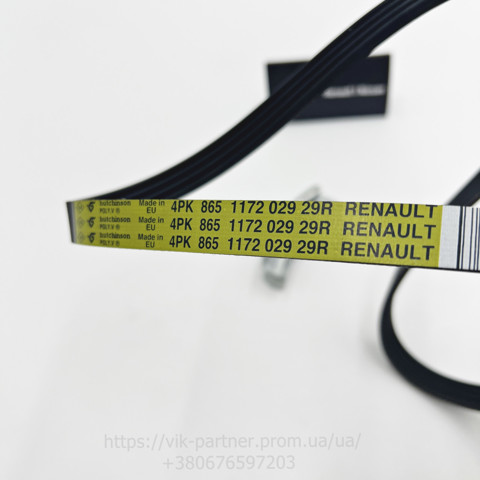 117205930R RENAULT Ремень агрегатов приводной купить в Ужгород
