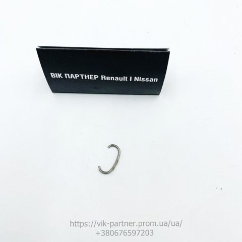 Крепеж переднего бампера 217464725R RENAULT