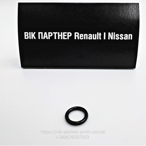 Уплотнительное компрессионное кольцо, нагнетательного шланга 493457251R RENAULT
