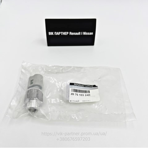 497610324R Датчик насоса гидроусилителя купить Запорожье