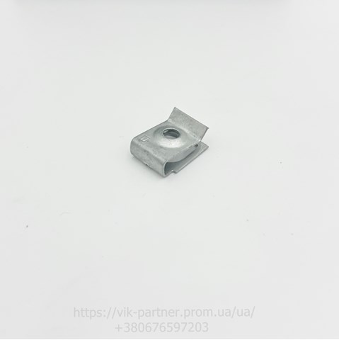 7703046125 купить Каменское