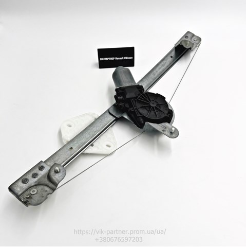 8200804290 RENAULT Стеклоподъемник передней левой двери купить в Ирпень
