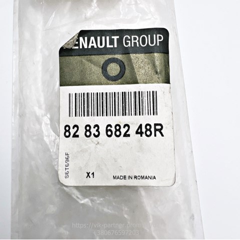 Прокладка двери задней, правой (на кузове) 828368248R RENAULT