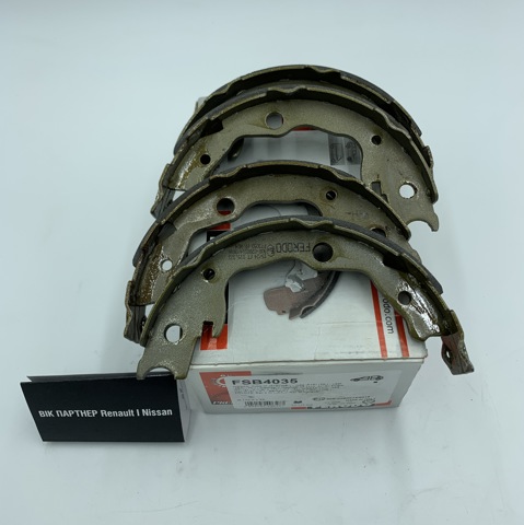 FERODO FSB4035 Колодки ручника (стояночного тормоза) в наличии Житомир