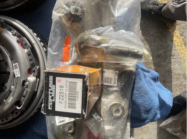FZ2518 FORTUNE LINE Тяга рулевая купить в Винница