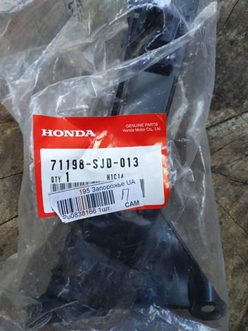 71198SJD013 HONDA Кронштейн бампера переднего левый купить в Киев