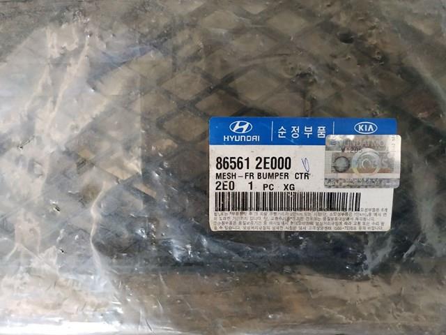 HYUNDAI 865612E000 Решетка бампера переднего центральная в наличии Черкассы