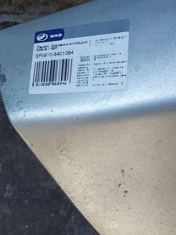ZAZ SF69Y05401064 Боковина кузова правая в наличии Хмельницкий