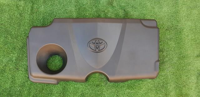 Крышка мотора декоративная 12601F0050 TOYOTA