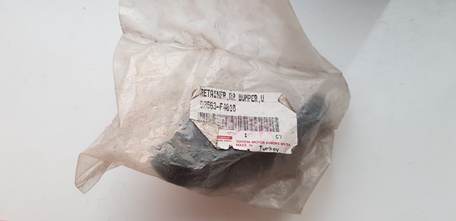 Левый кронштейн крепления бампера заднего 52563F4010 TOYOTA