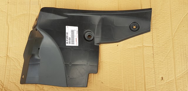 Защита заднего бампера 525910D280 TOYOTA