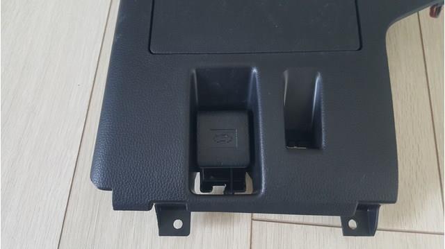 Ручка открывания капота 5360102040C0 TOYOTA