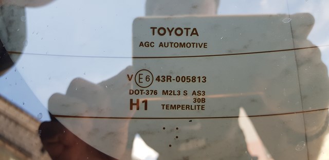 TOYOTA 670050E540 Дверь задняя (багажная 3/5-я (ляда) в наличии Украина