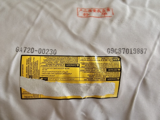 TOYOTA 739F078030 Подушка безопасности (AIRBAG) спинки сиденья правого в наличии Каменское