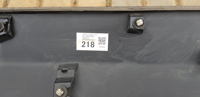 7507342050C0 TOYOTA купить в Харьков